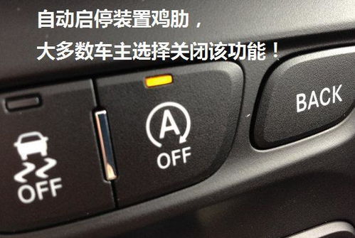 汽车巡航多少算有氧